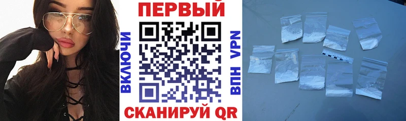 мега как войти  Тулун  АМФЕТАМИН 98% 
