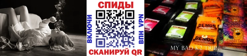 Бутират вода  купить наркоту  Тулун 