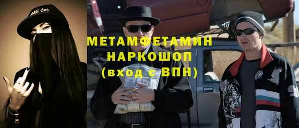 экстази Михайлов