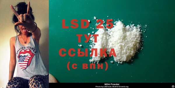 2c-b Алексеевка