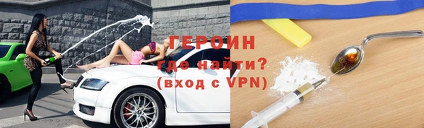 a pvp Алзамай