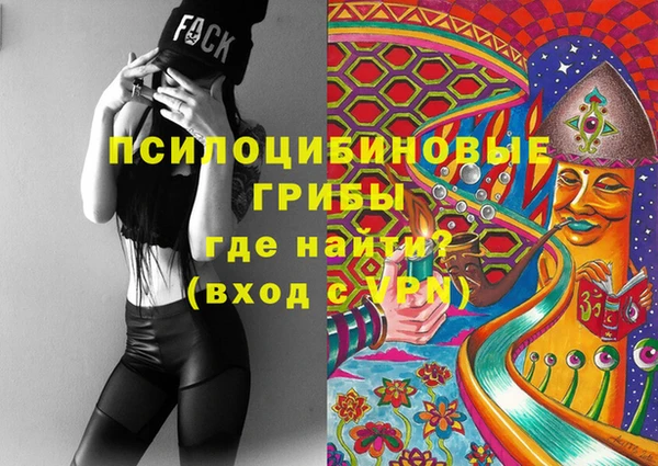 2c-b Алексеевка