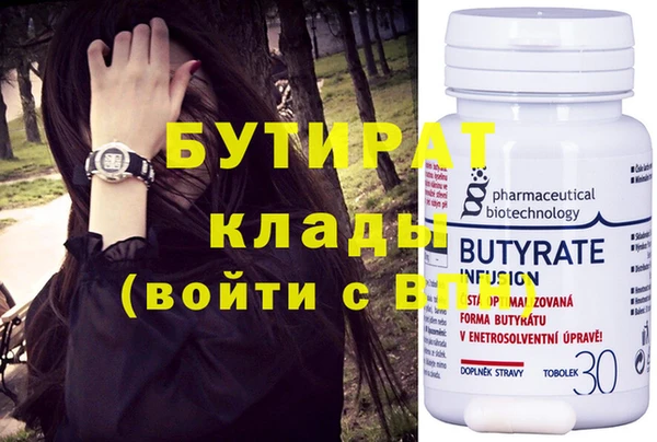 экстази Михайлов