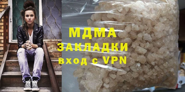 a pvp Алзамай