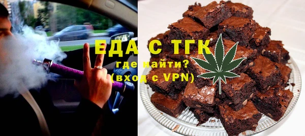 2c-b Алексеевка