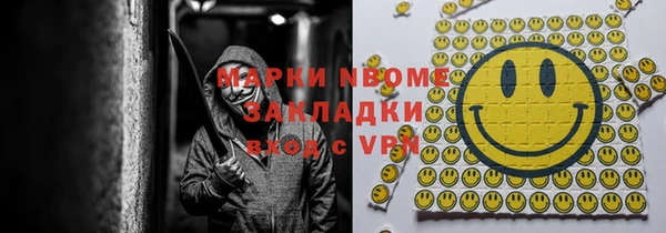2c-b Алексеевка