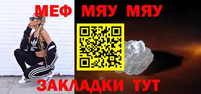 эйфоретик Первоуральск