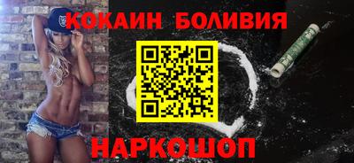 эйфоретик Первоуральск