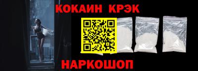 эйфоретик Первоуральск
