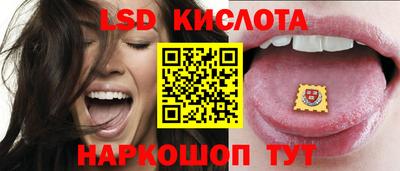 эйфоретик Первоуральск