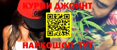 spice Пенза