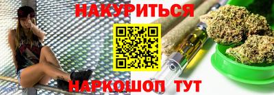 эйфоретик Первоуральск