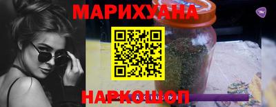 spice Пенза
