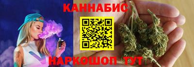 таблы Партизанск