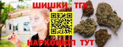 эйфоретик Первоуральск