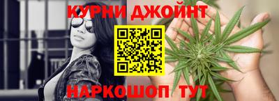 эйфоретик Первоуральск