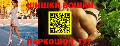таблы Партизанск