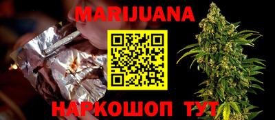 spice Пенза