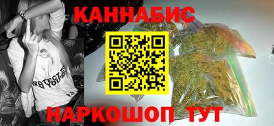 spice Пенза