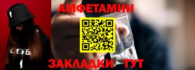 эйфоретик Первоуральск