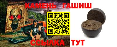 эйфоретик Первоуральск