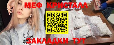 эйфоретик Первоуральск