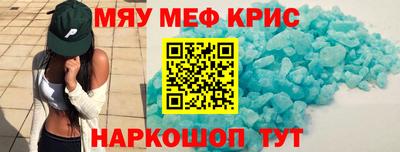 эйфоретик Первоуральск