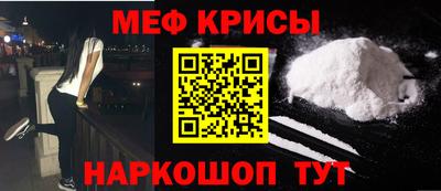 эйфоретик Первоуральск
