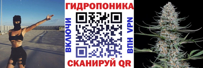 МАРИХУАНА Bruce Banner нарко площадка клад Тулун
